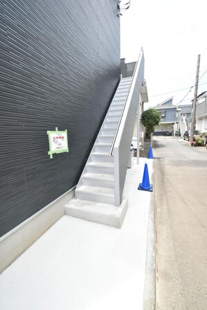 サニーサイド古淵の物件内観写真